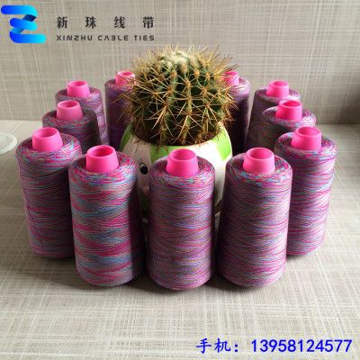 厂家直销涤纶纤维150d/3 段染五彩缝纫线 服装绣花线